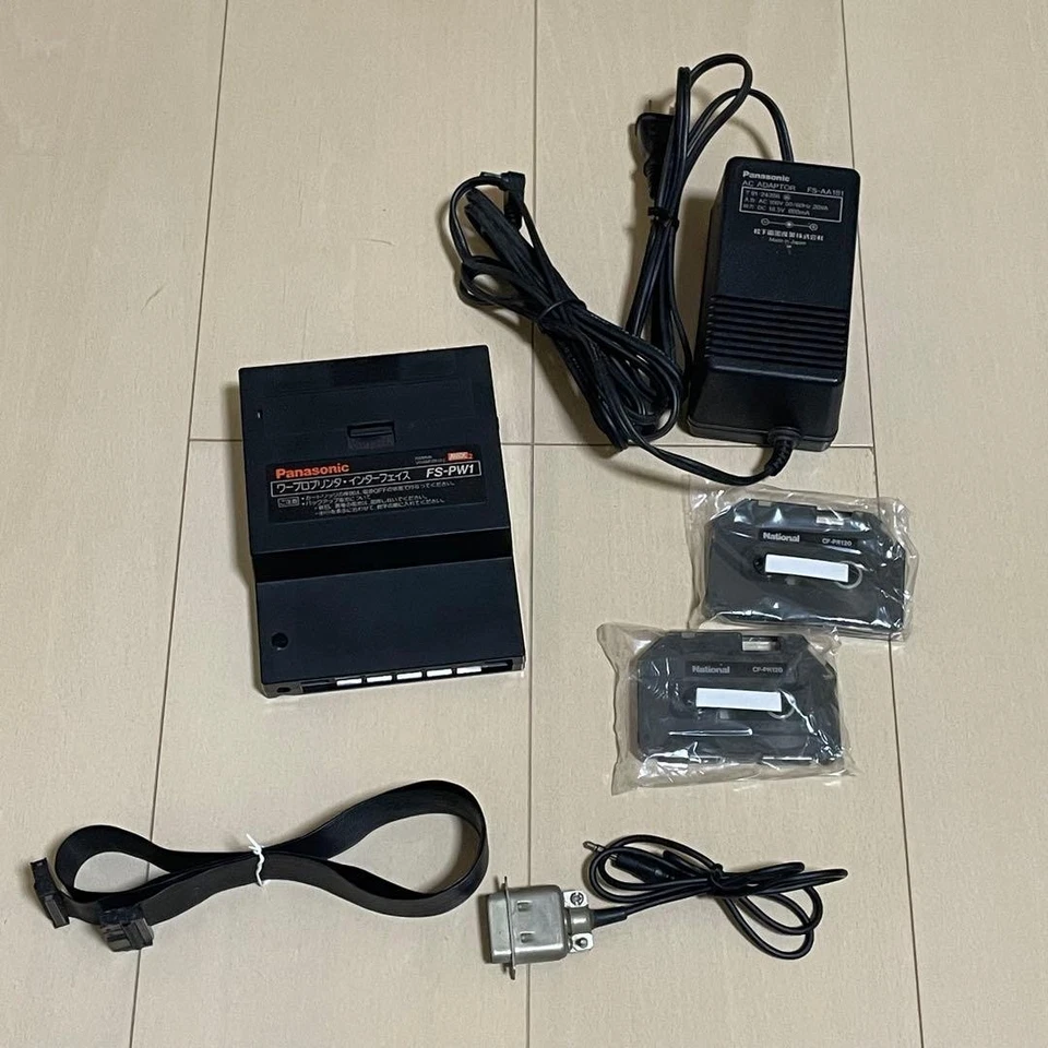 MSX2 Word Processor Printer FS-PW1-MSX Instruction Manual Ink USED JAPAN #T0322 - Image 4 of 4