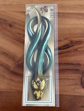 Canada 2013 Year Of The Snake Souvenir Sheet  MNH