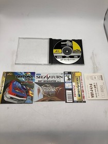 DAYTONA USA DAYTONA USA Sega Saturn Soft Japan ra