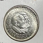 1951 Canada 50 Cents — photo from another recent sale