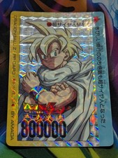 US Seller Amada PP Card Dragon Ball Z 848 - Super Saiyajin Gohan japanese