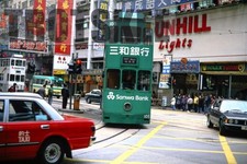 35mm Slide HONG KONG Double Decker Tram Strassenbahn 105 1993 Original