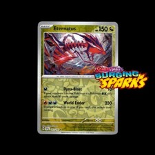 Pokemon Surging Sparks: Choose Your Card! Holos/EX/Full Arts! NM