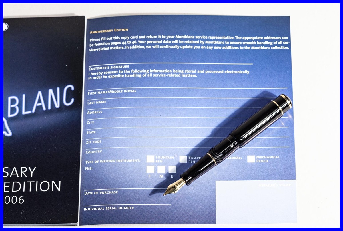 MONTBLANC 100th anniversary edition 2006 fountain pen with M MONTBLANC 100th anniversary edition 2006 fountain pen with M