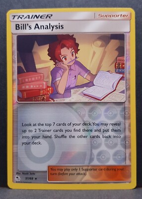 Choose Your Cards: Hidden Fates Reverse Holo Pokémon Pokemon Card English NM