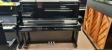 Yamaha U3 Upright Piano. Made In Japan In 1993