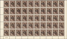 Egypt-Sheet-1953-3m-Farouk Military definitive OVPT 3 bars-Brown -Scott # 345