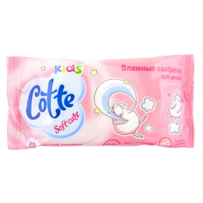 are baby wipes safe for adults