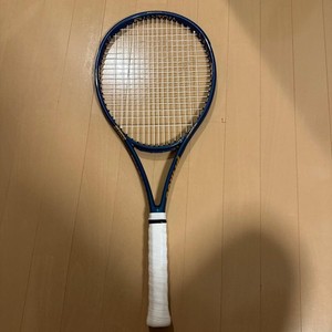 Prince Phantom 100g | eBay