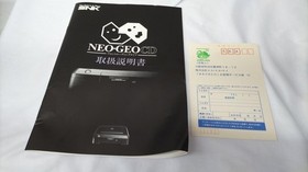 SNK Neo Geo CD Front Loading Console System with Box Tested