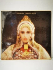 Shrink record OFRA HAZA YEMENITESONGS ORB6