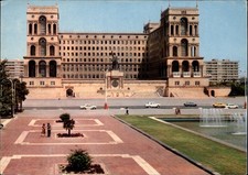 Government House Baku Azerbaijan vintage postcard b618