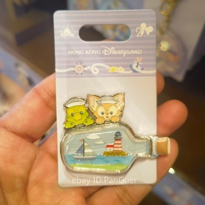 Disney Olu Mel LinaBell 3D Message Bottle 2026 Spring Limited Edition Pin