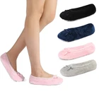 Women Slip On House Slippers Faux Fur Comfortable Indoor Slipper Shoes