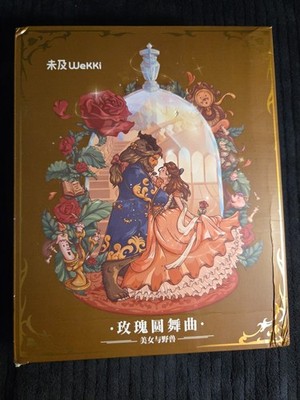 New Beauty and the Beast Fairytale Building Block Book Brick Set Compatible