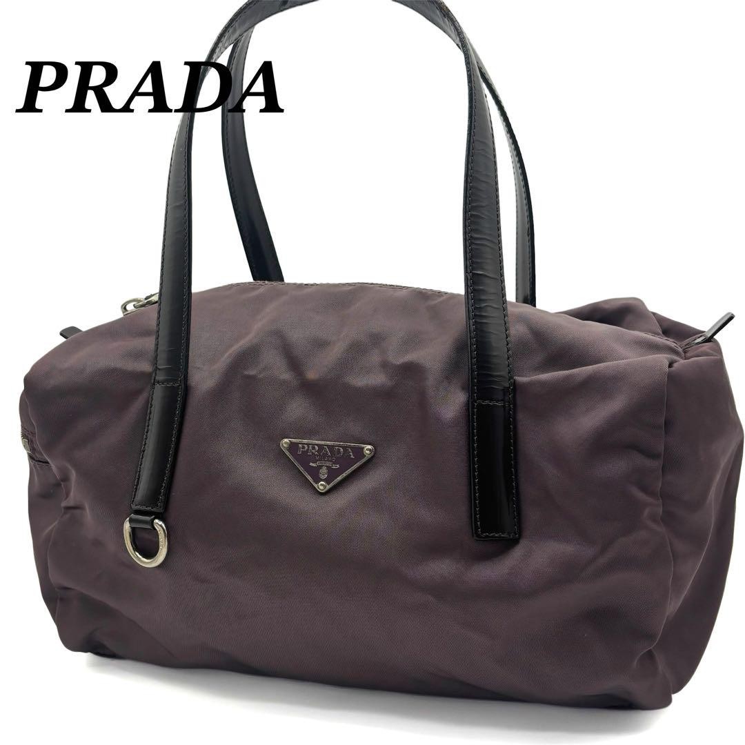 Vintage Prada Nylon Mini Boston Bag From Japan