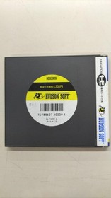 HUDSON SOFT R Type 2 PC Engine Software h255_0330
