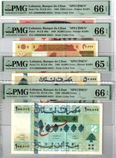 1999 Lebanon Specimen Full set 5000 20000 50000 100000 Lira Banknote PMG Graded-