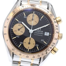 OMEGA Speedmaster 3316.50 Chronograph Automatic Men's Watch_899619