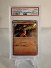 2024 POKEMON MEW EN-151 CHARIZARD EX SUPER-PREM COLL #005 CHARMELEON 🔥PSA 10🔥