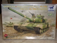 Bronco 1/35 Scale Chinese PLA Main Battle Tank ZTZ-99/99G - Factory Sealed