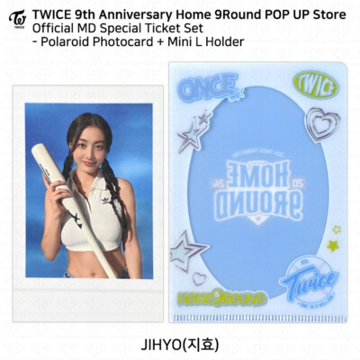 TWICE HOME9ROUND popup ベースボール ９枚セット トレカ TWICE 9th Anniversary Home9Round PopUp Store MD Photocard