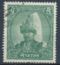 King Mahendra: 5r - Nepal 1962 - F H - MiNr 160