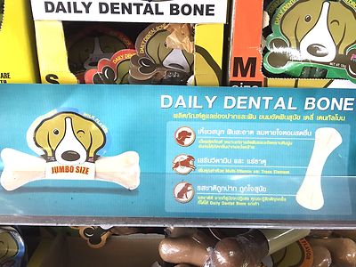 5 Flavors Daily Dental Bone Treat Dog Good Health Multi Vitamins Healthy Jumbo