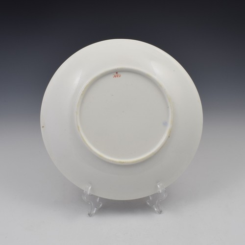 Antique Georgian Regency Ridgway Porcelain Cake Tea Plate Pattern 2/1620 c.1825 - Picture 2 of 2