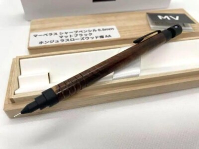 Marvelous Wood Honduras Rosewood Varnish AA Sharpie Pen 0.5mm from Japan made