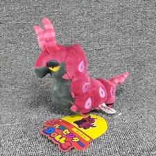 Peluche pupazzo scolipede lungo 7" giocattolo