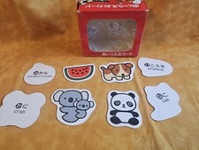 English / Japanese Warabe Cards Set Teaching Languages For Children Die Cut 44