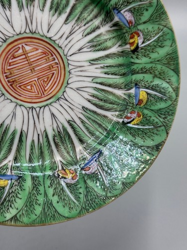 Antique 19th c. Bok Choy Chinese Cabbage Butterfly Plate 7 1/4'' - Picture 3 of 8