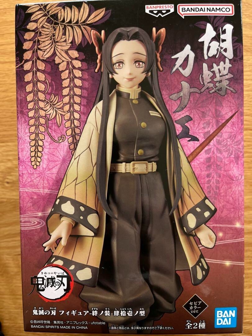 Demon Slayer Kanae Kocho Figure Sepia color Kizuna no Sou