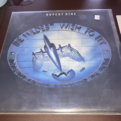 RUPERT HINE LP THE WILDEST WISH TO FLY 575