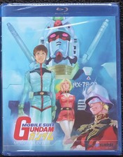 Mobile Suit Gundam Movie Trilogy Blu-ray, 3-DVD Set New Sealed, OOP