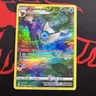 Pokemon TCG Vaporeon Brilliant Stars TG02/TG30 Trainer Gallery NM