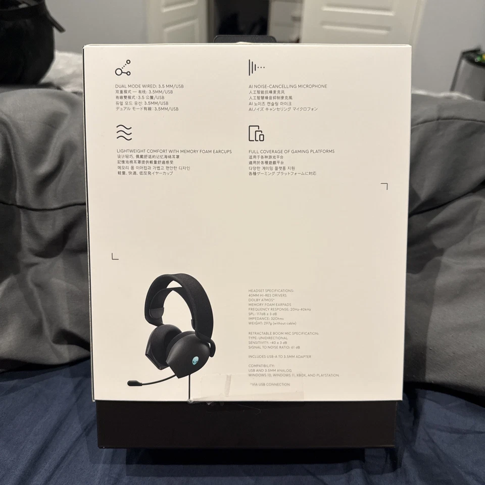 Alienware Wired Gaming Headset - Image 2 of 4