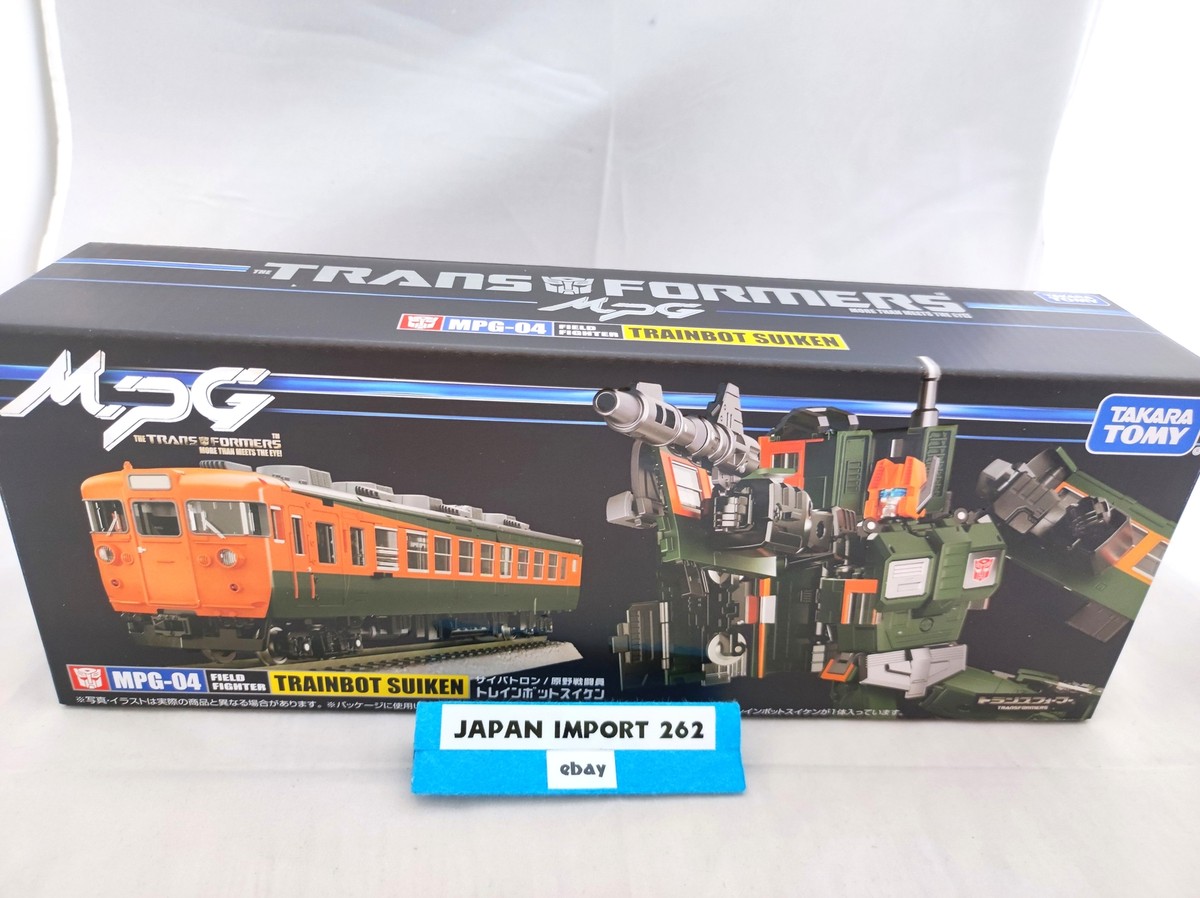 TAKARA TOMY Transformers Masterpiece G Series MPG-04