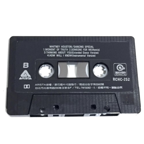 Whitney Houston 1986 Dancing Special Taiwan Cassette Tape with Promo Insert Card - Picture 6 of 6