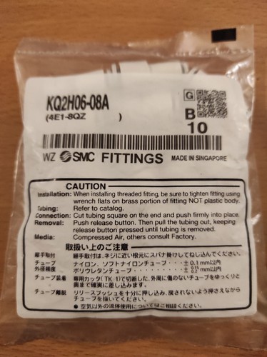 Cfz. Nr.10 SMC Kunststoffreduzierung "D" KQ2H06-08A 1x Rohr 6-8 1x Rohr 4-6 - Bild 1 von 2