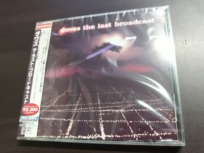 Doves The Last Broadcast Japanese Cd Tocp Sealed Ebay