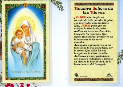 Nuestra Senora de las Nieves (Our Lady of Snow)- Spanish - Laminated Holy Card