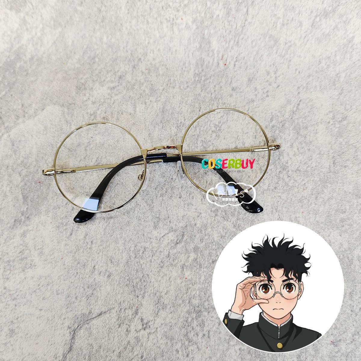 DANDADAN Cosplay オカルン Ken Takakura Okarun Glasses