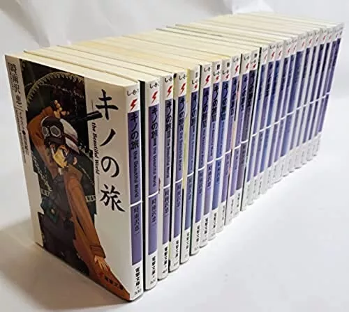 Kino's Journey Book Series