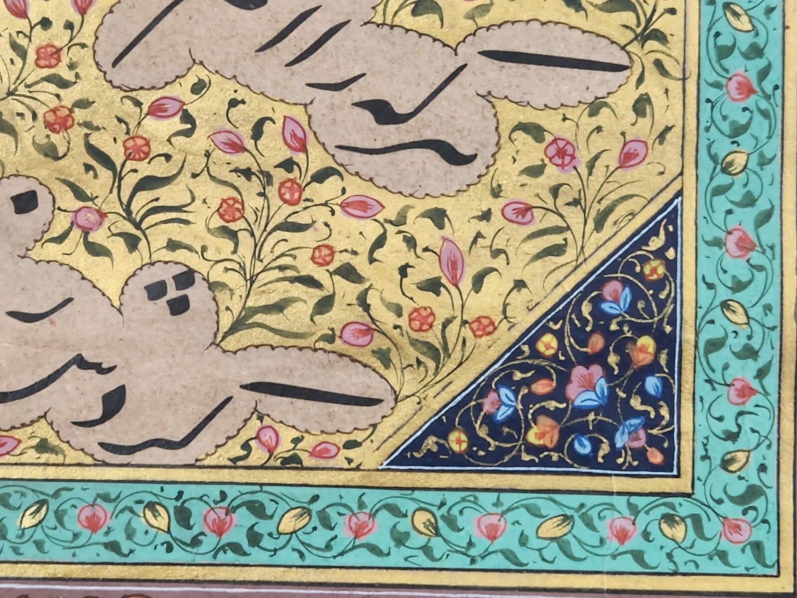 Persian HANDWRITTEN calligraphy panel manuscript inscribed poetry in ...