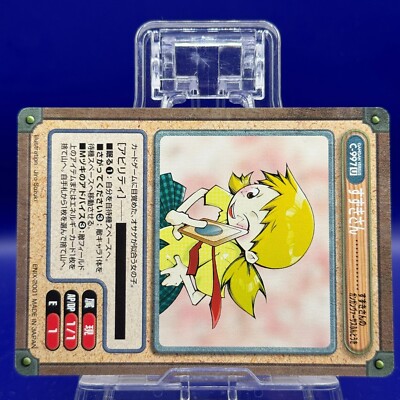 Suzuki-san Battle Record Gangan Versus TCG Card Japanese Anime