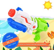 Summer Water Party Favor Blaster 19.5" 1200cc Pump Action Toy