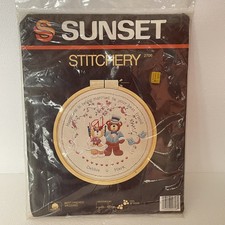 "Best Friends Wedding"  1985 Sunset Stitchery Embroidery Kit  2706 SEALED NOS