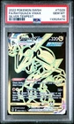 2022 POKEMON SWORD & SHIELD SILVER TEMPEST #TG29 FULL ART/RAYQUAZA VMAX PSA 10